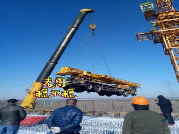 北湖区吊车租赁公司_吊车租赁大概可以使用多长时间?